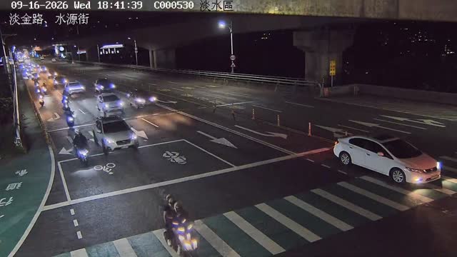 淡金路、水源街