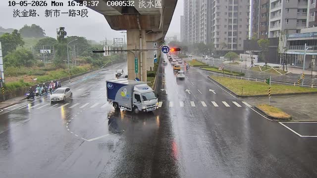 淡金路、新市一路3段