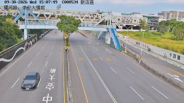環河路、中安大橋前