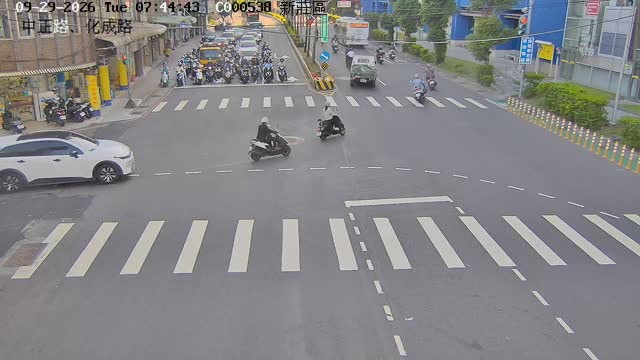 中正路、化成路