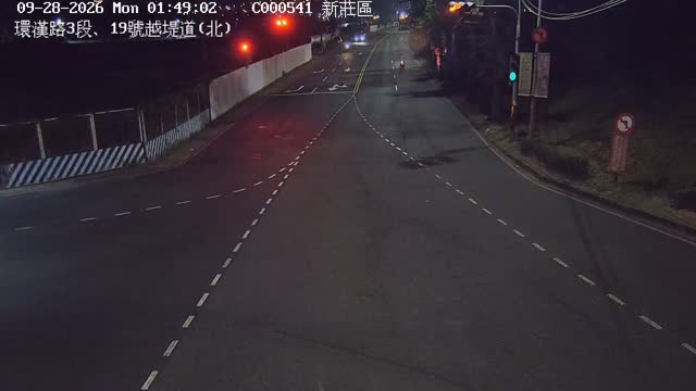 環漢路3段、19號越堤道(北)