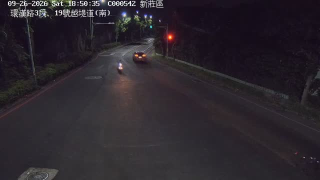 環漢路3段、19號越堤道(南)