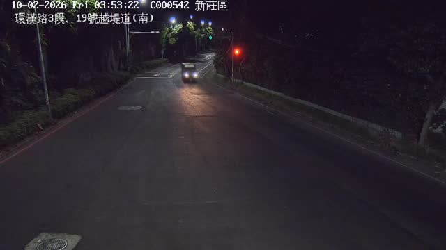 環漢路3段、19號越堤道(南)