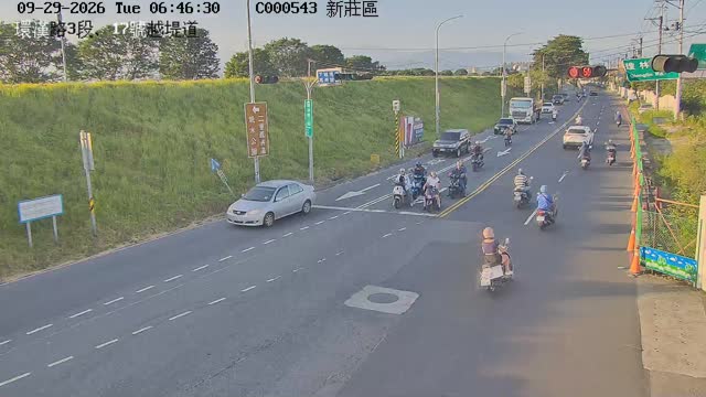環漢路3段、17號越堤道