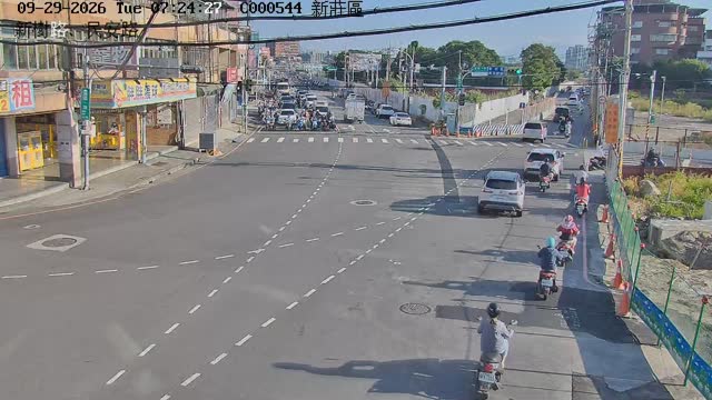 新樹路、民安路