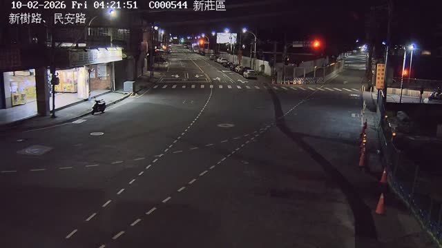 新樹路、民安路