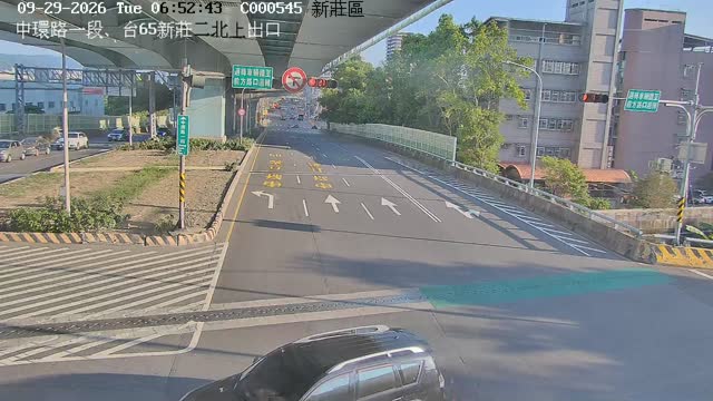 中環路一段、台65新莊二北上出口