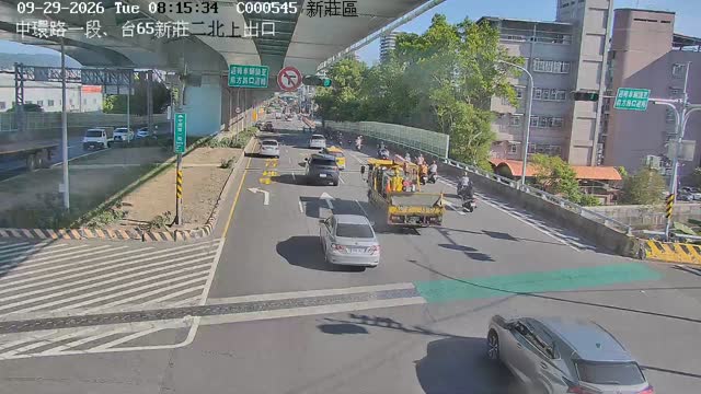 中環路一段、台65新莊二北上出口
