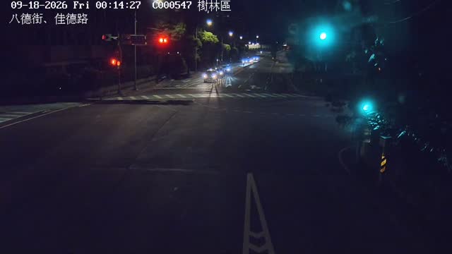 八德街、佳德路
