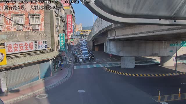 篤行路1段、大觀路3段50巷