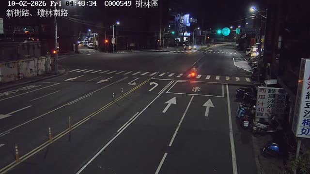 新樹路、瓊林南路