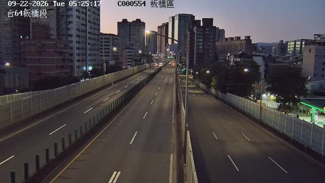 台64板橋段