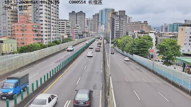 台64板橋段