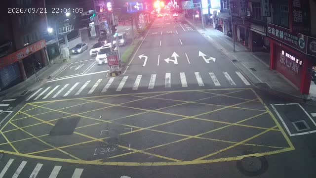 三重-三和路三和路125巷口