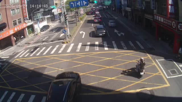 三重-三和路三和路125巷口