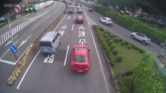 三重-三和路重陽路(往國1)