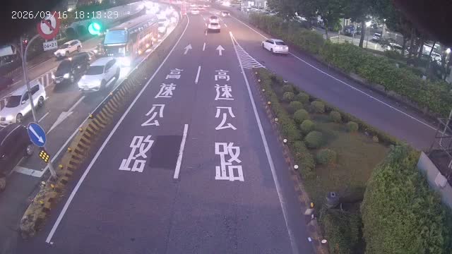 三重-三和路重陽路(往國1)