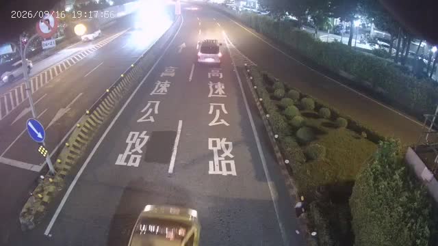 三重-三和路重陽路(往國1)