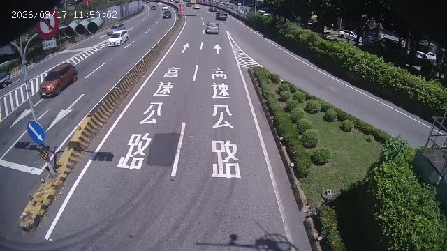 三重-三和路重陽路(往國1)