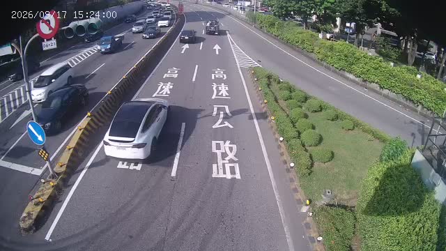 三重-三和路重陽路(往國1)