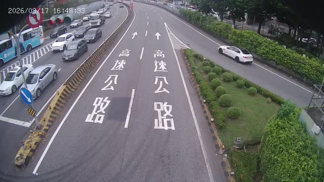 三重-三和路重陽路(往國1)