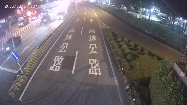 三重-三和路重陽路(往國1)