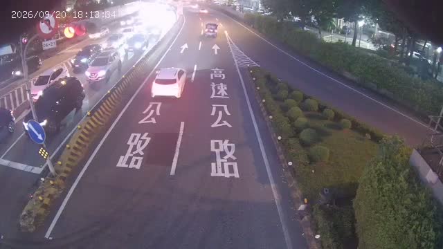 三重-三和路重陽路(往國1)