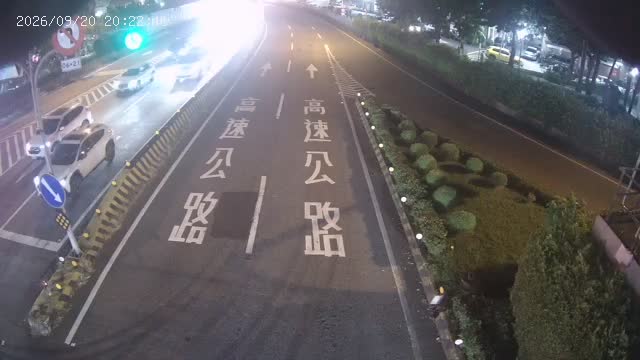 三重-三和路重陽路(往國1)