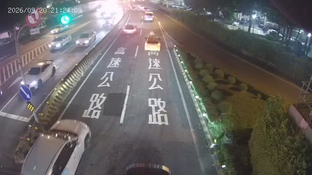 三重-三和路重陽路(往國1)