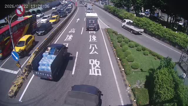 三重-三和路重陽路(往國1)