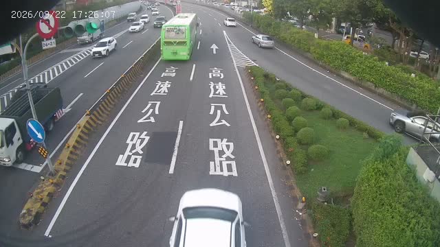 三重-三和路重陽路(往國1)