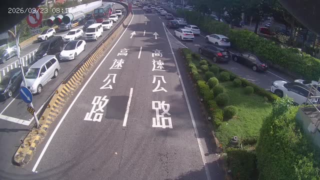 三重-三和路重陽路(往國1)