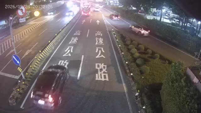 三重-三和路重陽路(往國1)