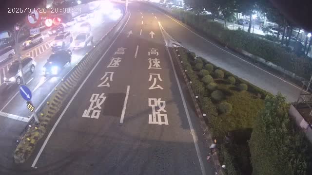 三重-三和路重陽路(往國1)