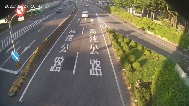 三重-三和路重陽路(往國1)