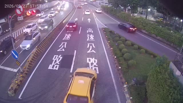 三重-三和路重陽路(往國1)