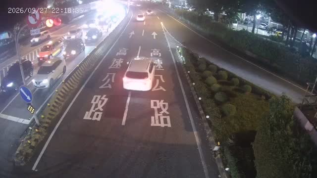 三重-三和路重陽路(往國1)