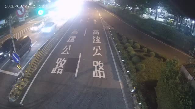 三重-三和路重陽路(往國1)