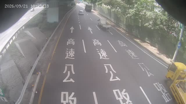 土城-大安路上匝道(往國3)