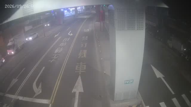 中和-中山中正路口(往國3)