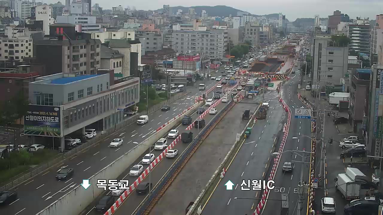 京仁2地下車道