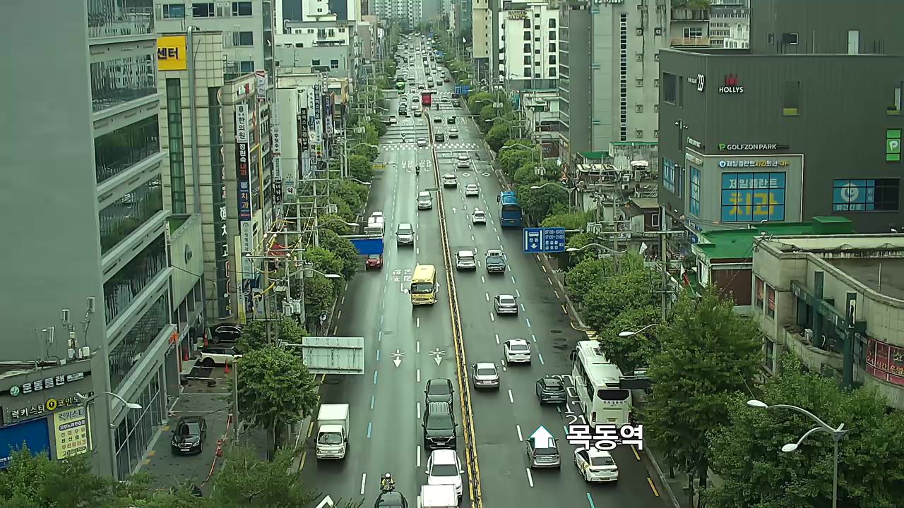 登村三岔路口