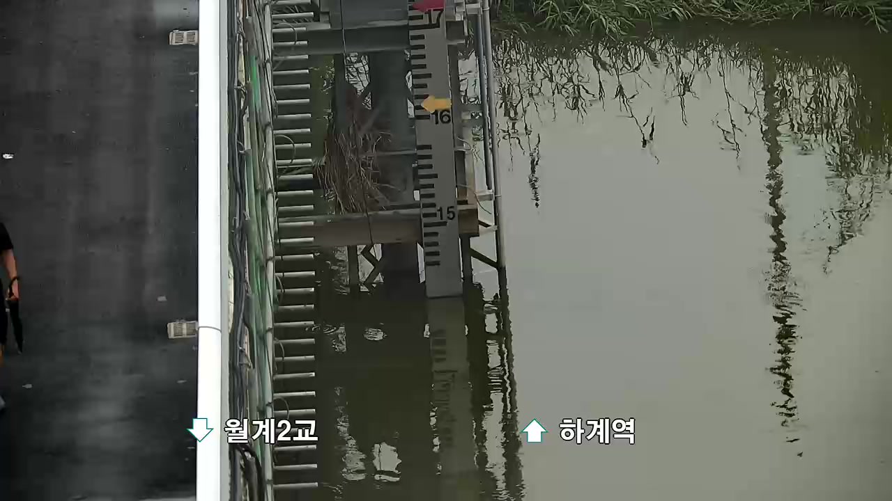 月溪1橋
