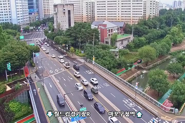 上岩橋