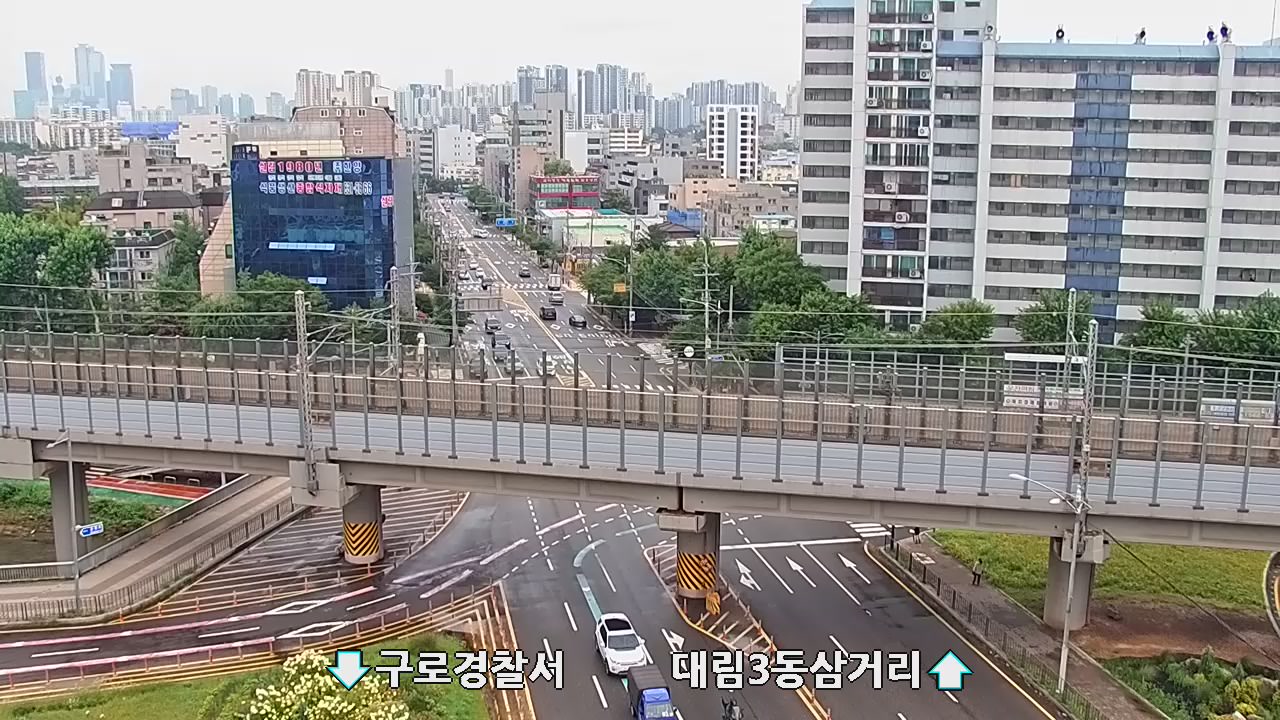 街心公園五岔路口