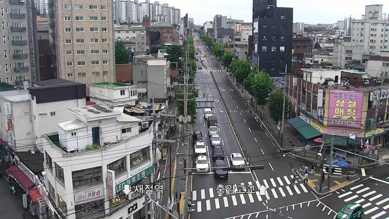 鷹岩五岔路口