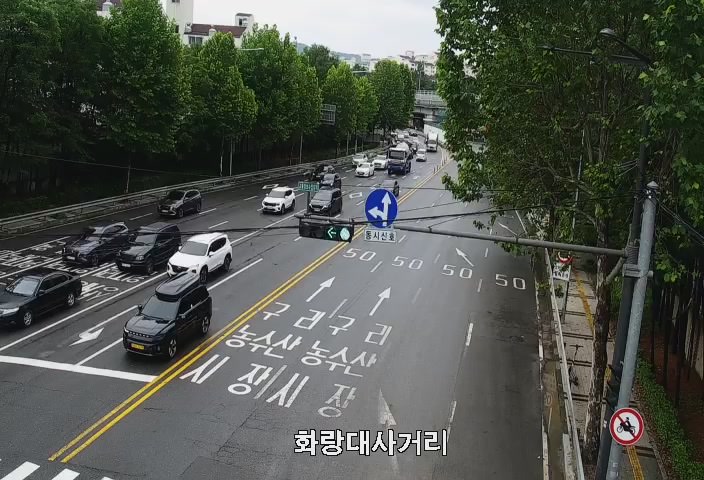 花郎臺十字路口