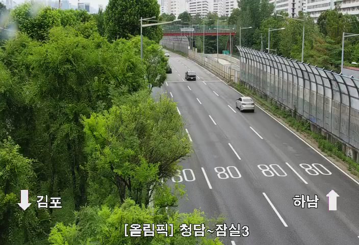 運動場-蠶室大橋3