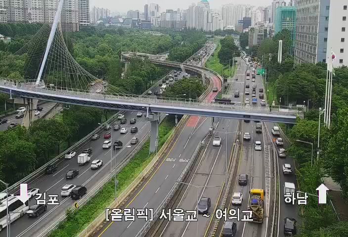 新吉站(鷺得路)