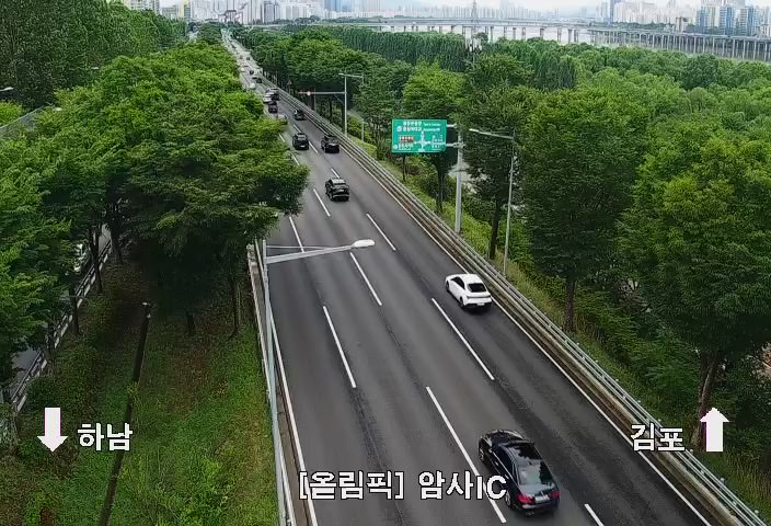 岩寺交流道(史前入口)